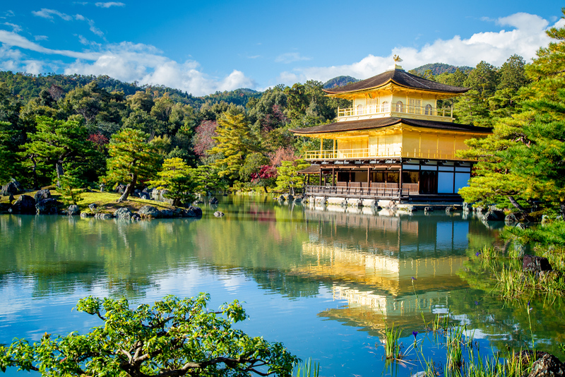 Kinkaku-ji Temple in Kyoto. Editorial credit: Chayakorn Lotongkum  / Shutterstock.com