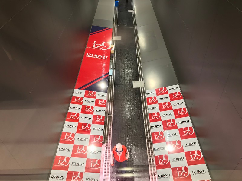 Not a single missed opportunity for advertising.