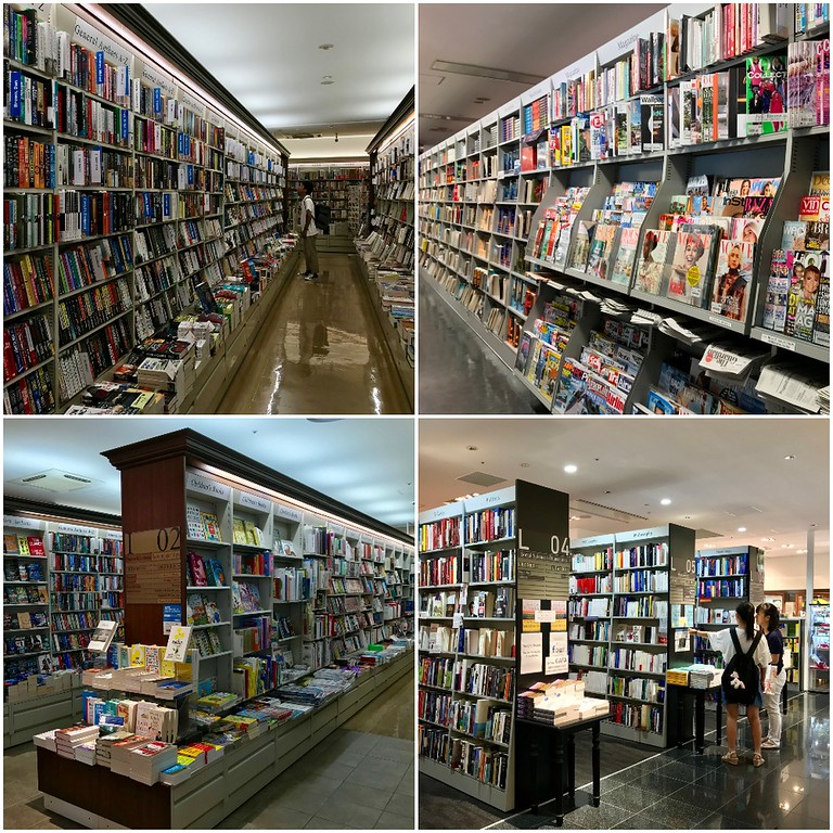 Maruzen Marunouchi Main Store