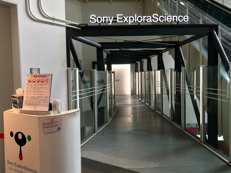 Sony ExploraScience