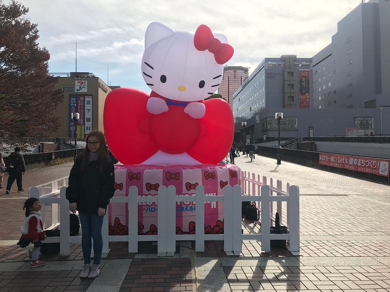 You’ll pass a large Hello Kitty figure.