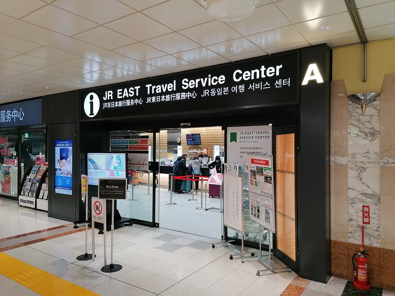 JR East Travel Service Center