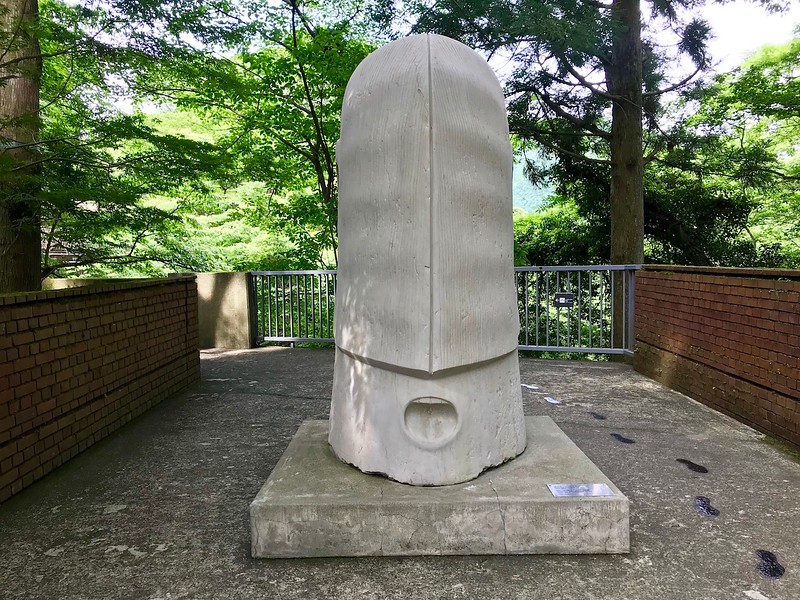 Rainer Kriester’s Weisser Maskierter Kopf at the Hakone Open Air Museum.