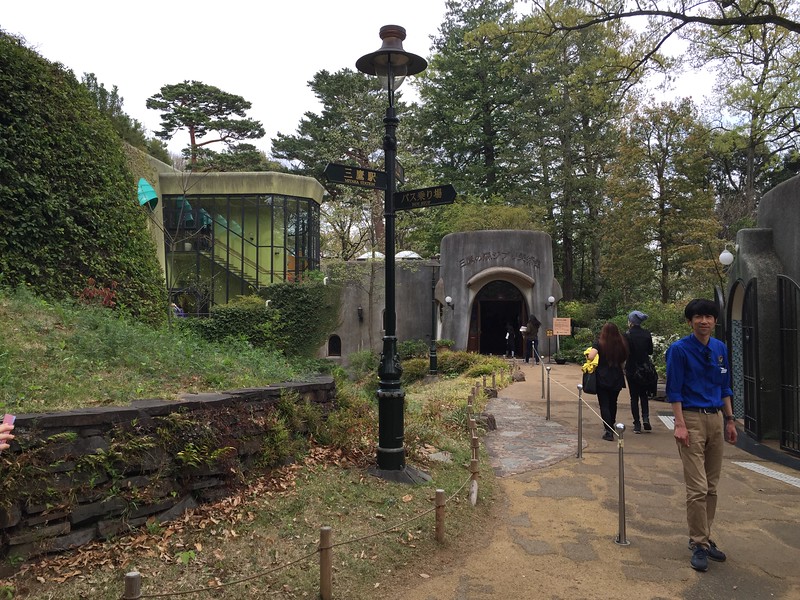 Ghibli Museum entrance