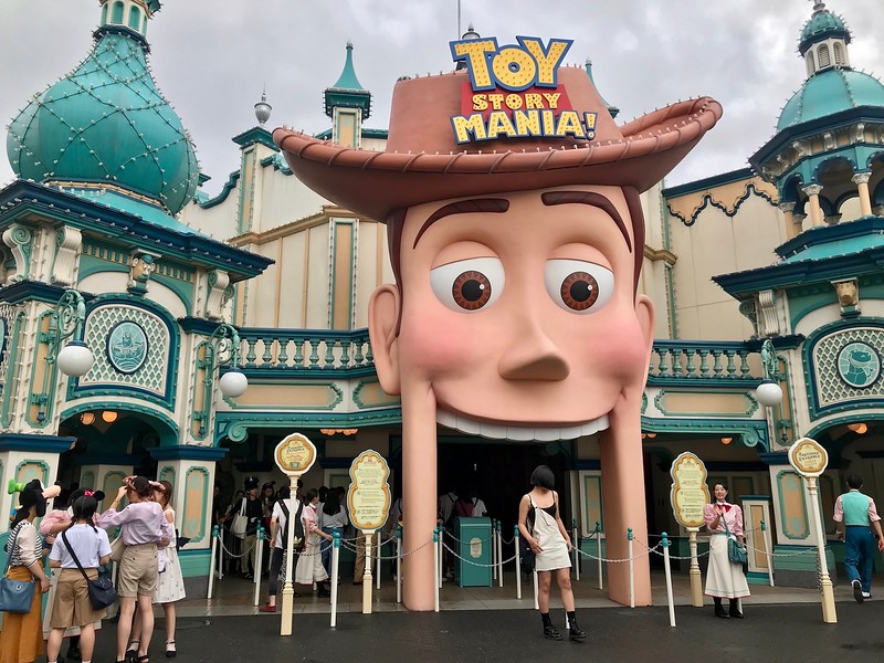 Toy Story Mania.