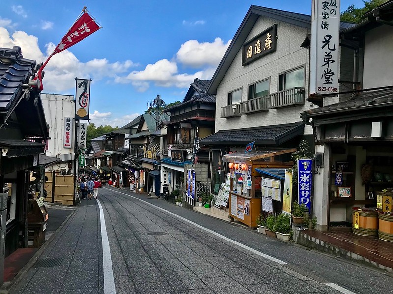 Walking towards the temple.