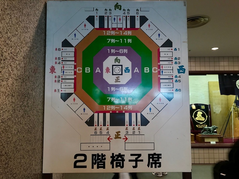 A map of the seating area in the arena.