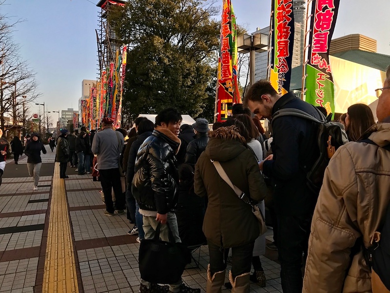 Hundreds of people in the queue.