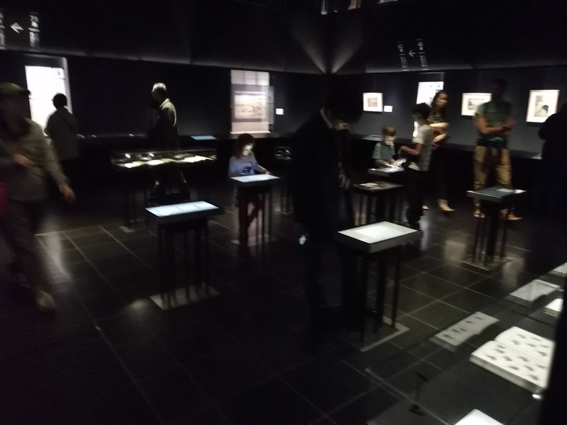 Sumida Hokusai Museum displays Sumida Hokusai Museum displays