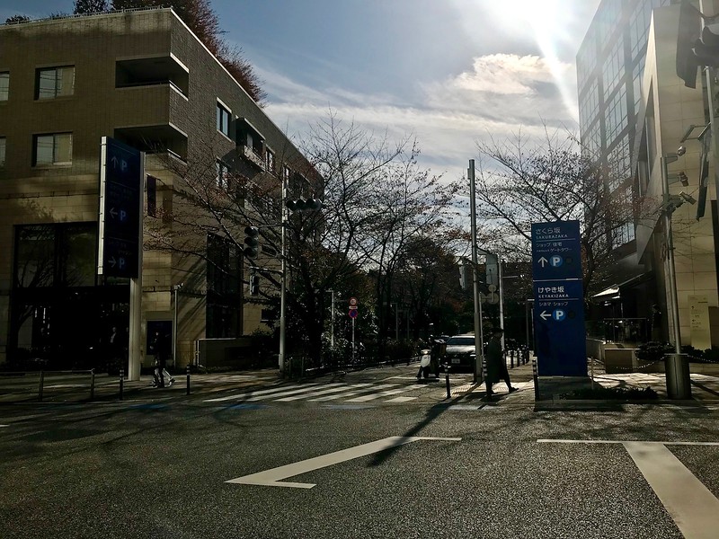 Turning into Keyakizaka Street.