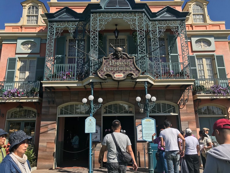 The Pirates of the Caribbean attraction.