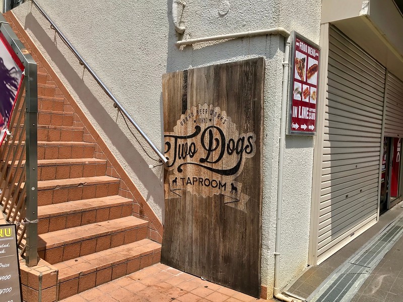 Two Dogs Taproom Two Dogs Taproom