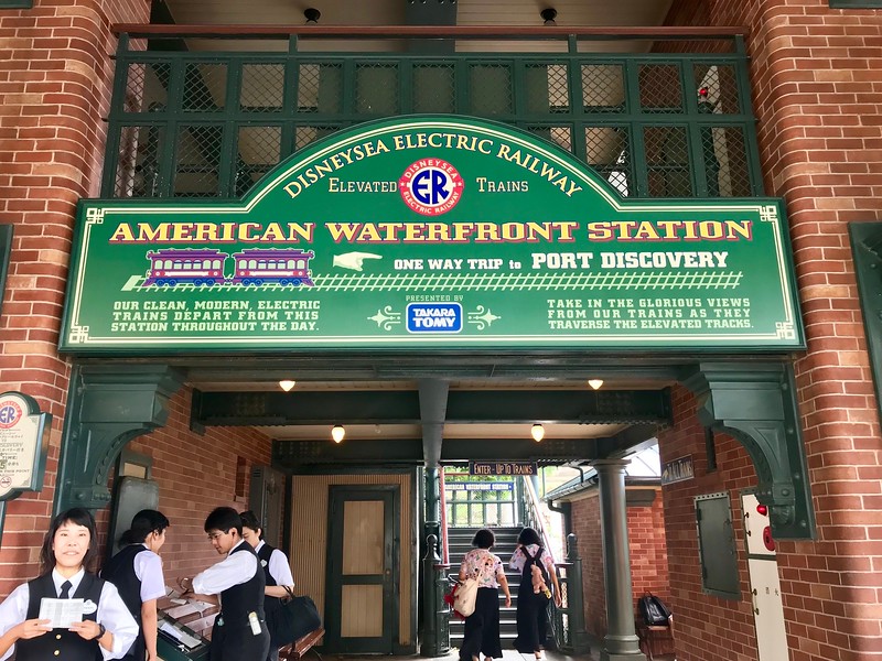 The American Waterfront Station.