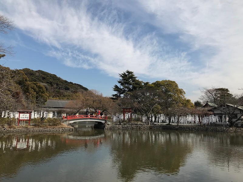 Minamoto Pond to the right of the shrine.