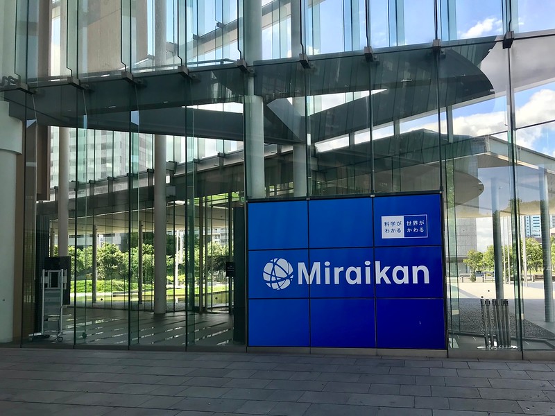 Miraikan