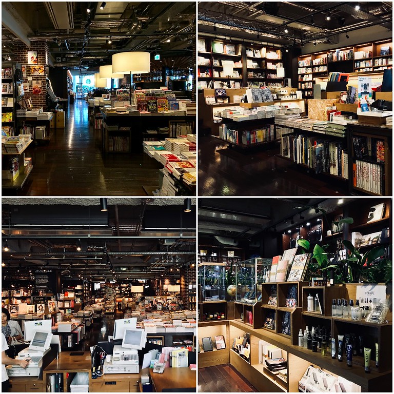 Tsutaya Tokyo Roppongi