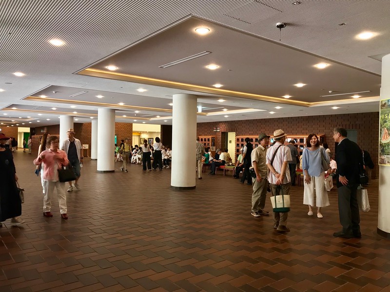 Tokyo Metropolitan Art Museum