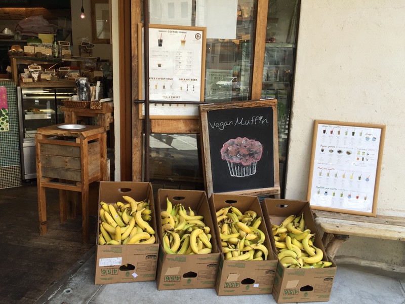 Marugo Deli entrance