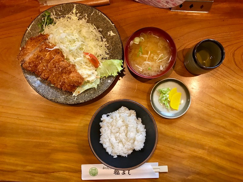 The total set: pork cutlet, rice, miso soup, pickles, tea.