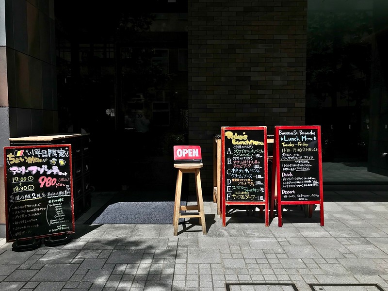 Brasserie St. Bernardus