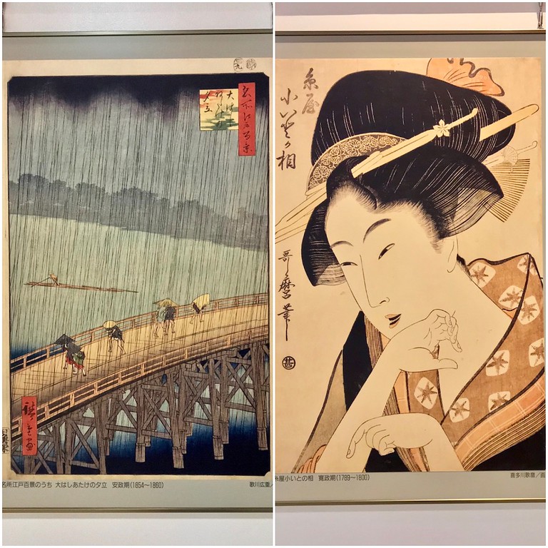 Edo-Tokyo Museum