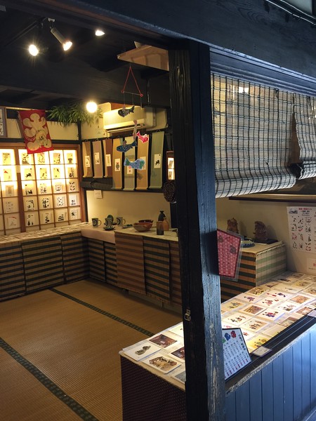 Interior shop at Space Oguraya