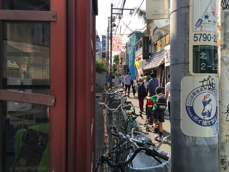 Down the narrow walkways