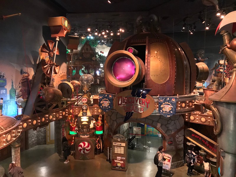 The entrance to the Discovery Theatre.