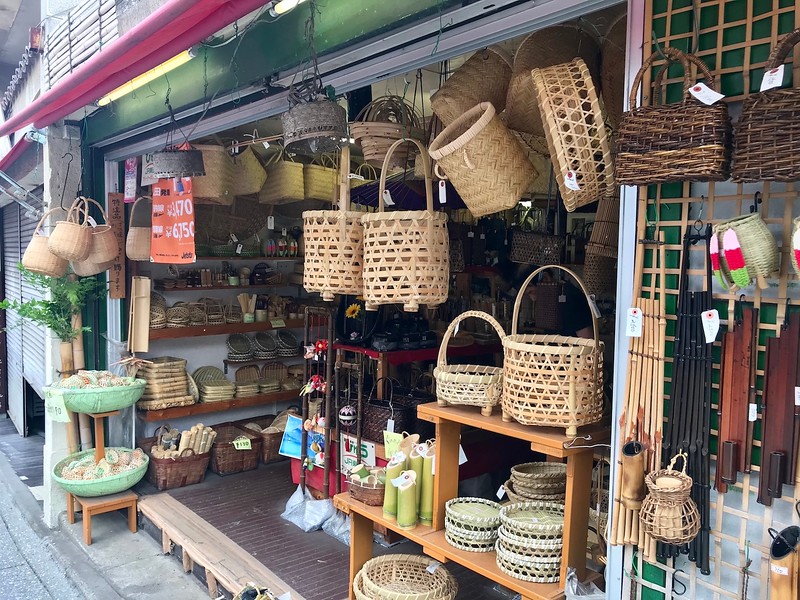 Hand-woven baskets for sale.