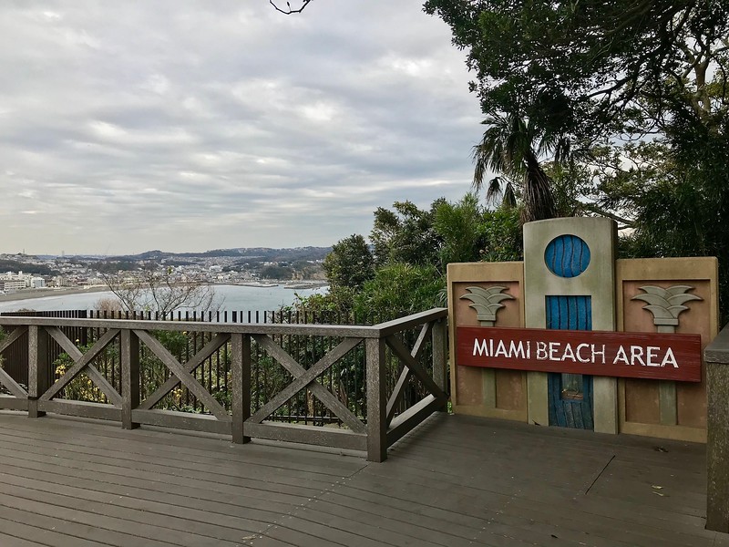 ‘Miami Beach’ in Enoshima.