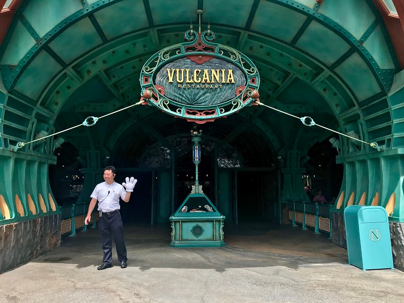Vulcania Restaurant.