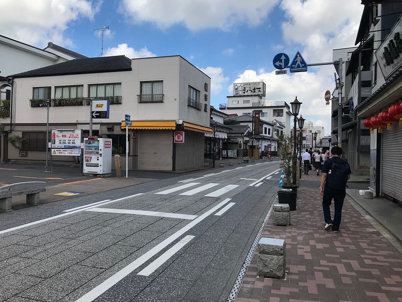Along the first half of Omotesando Street.