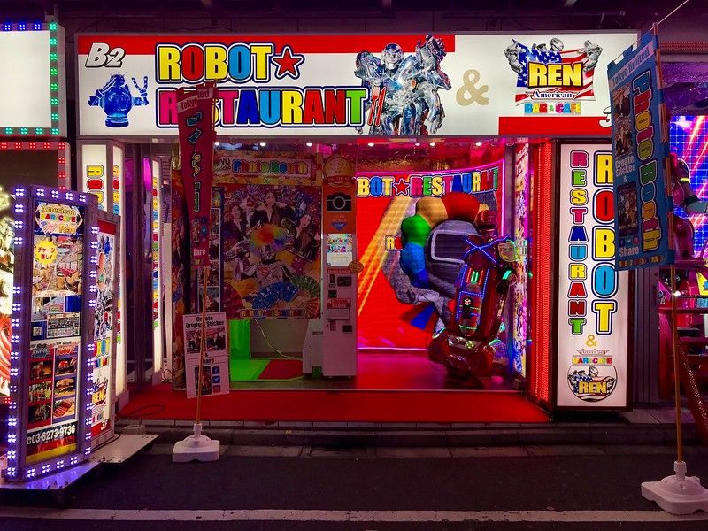 The front of the Robot Restaurant building.