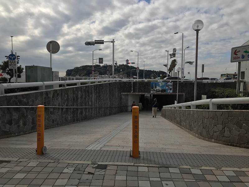 The underpass on your right.