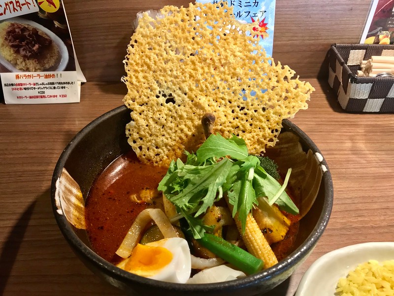 Special Chicken & Vegetable Soup Curry with Crispy Grilled Cheese. Special Chicken & Vegetable Soup Curry with Crispy Grilled Cheese.