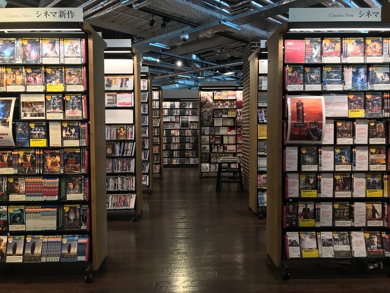 Tsutaya Tokyo Roppongi