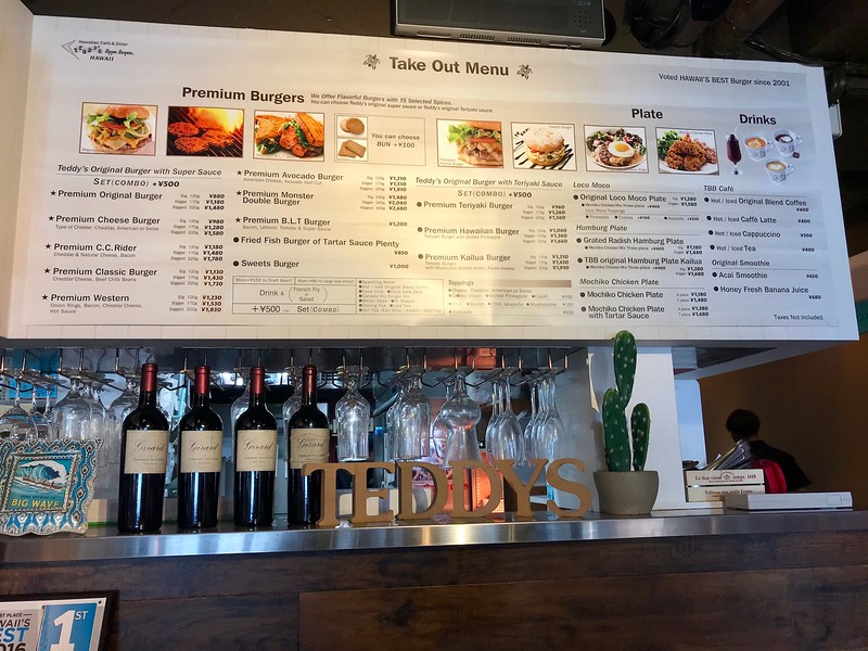 Teddy’s Bigger Burgers Teddy’s Bigger Burgers