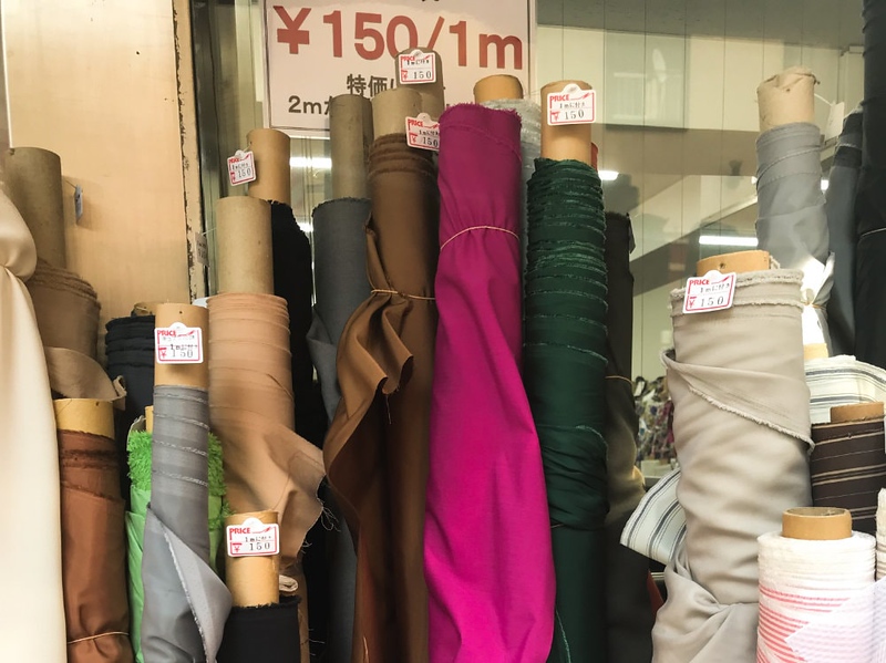 Fabric for sale in Nippori. Editorial credit: Morumotto / Shutterstock.com
