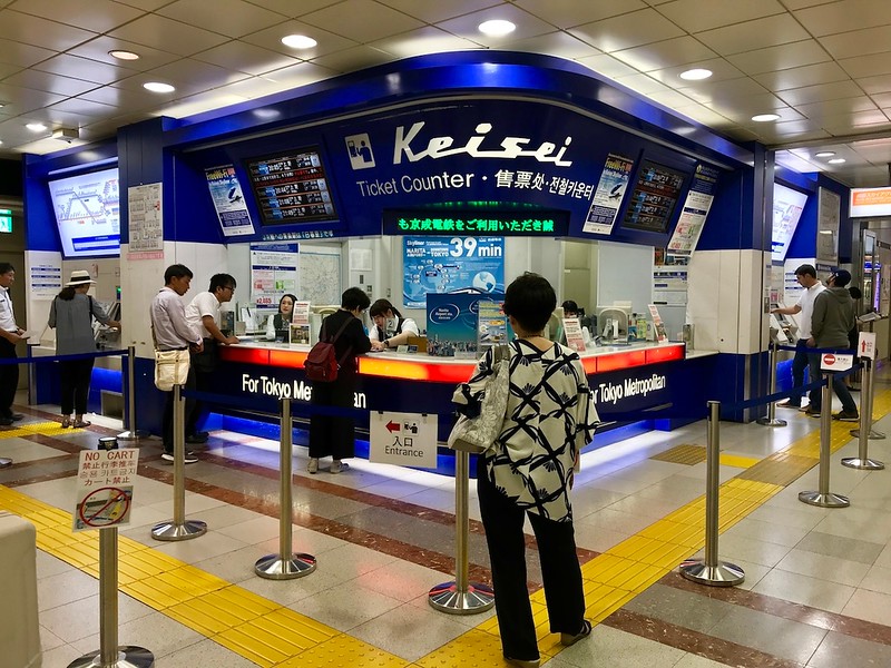 Keisei Skyliner ticket counter.