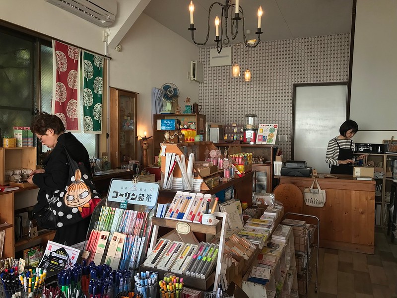 Kotori, a charming stationery shop.