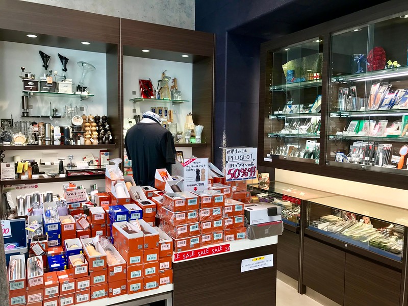 Kiya Nihonbashi Kiya Nihonbashi