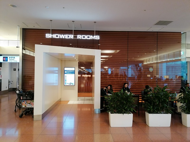 Shower rooms at Haneda