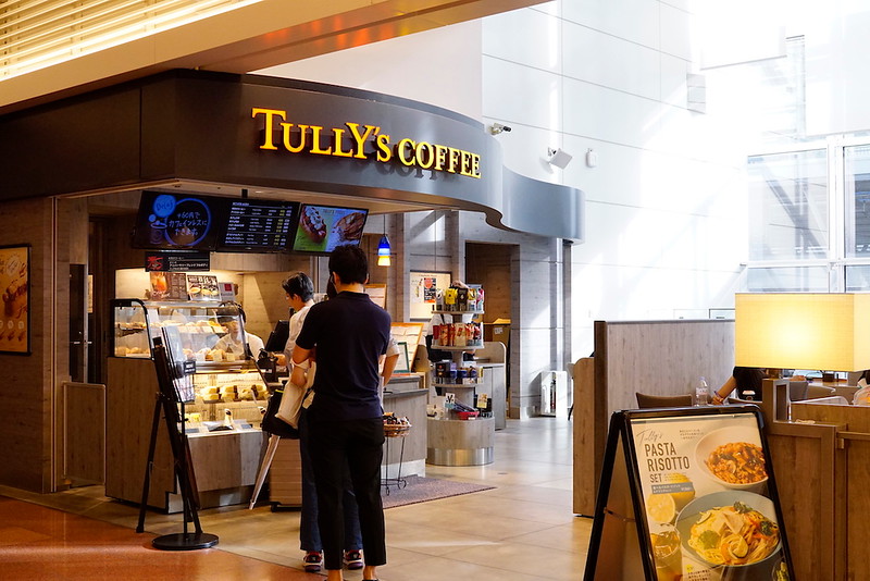 Tully’s Coffee on the second floor in the arrivals hall.