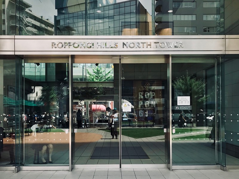 Roppongi Hills Roppongi Hills