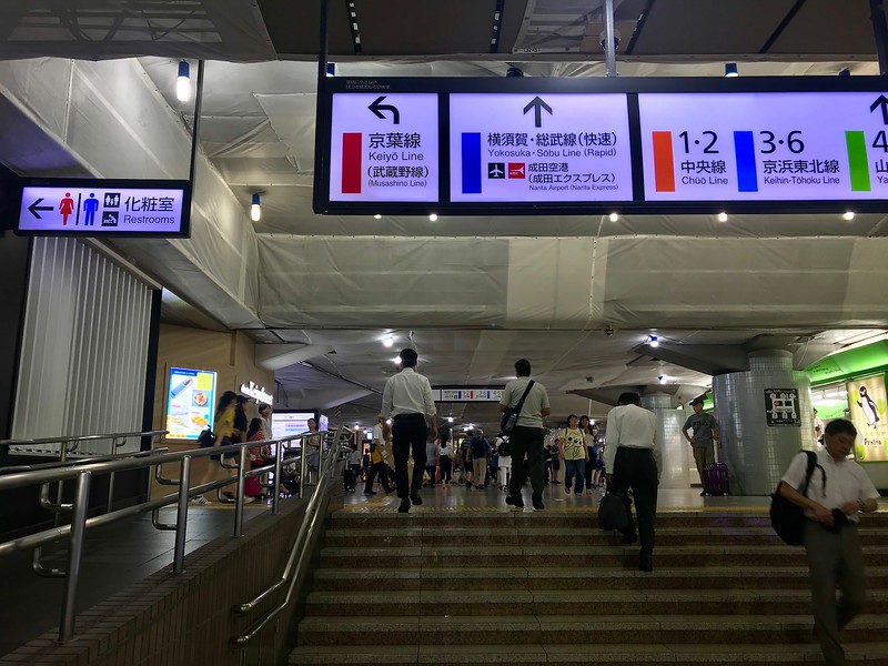 The Keiyo Line is red.