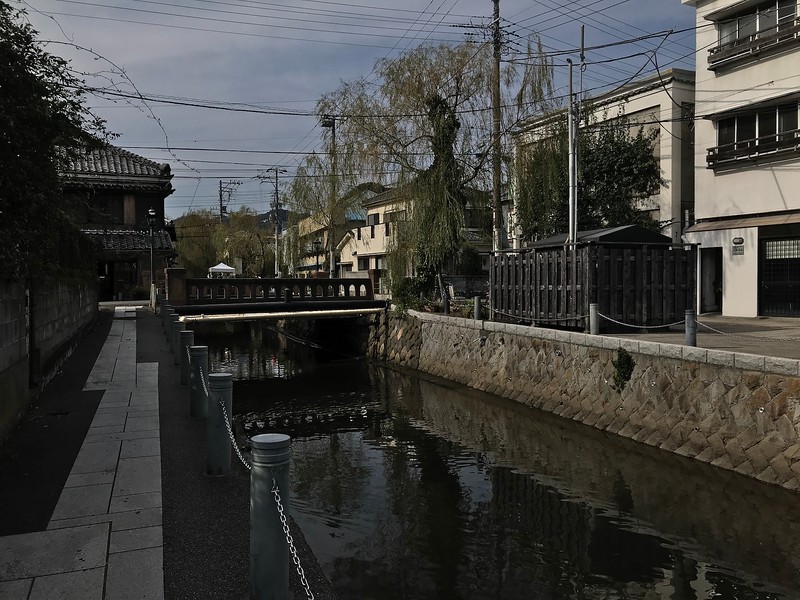 Further along Perry Road.