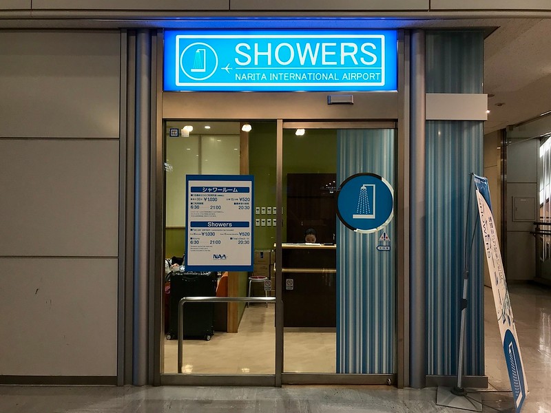 The shower rooms at Terminal 1.
