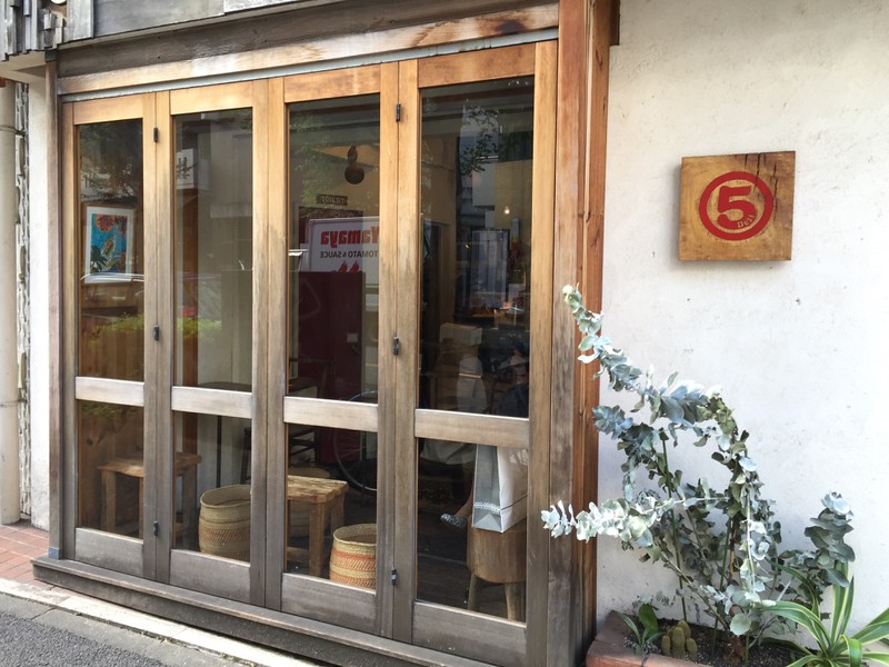 Marugo Deli storefront