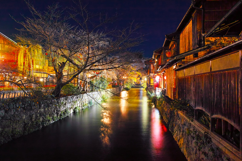 Gion Shirakawa area in Kyoto. Editorial credit: 7maru / Shutterstock.com