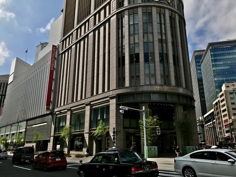 Mitsukoshi Nihonbashi Main Store Mitsukoshi Nihonbashi Main Store
